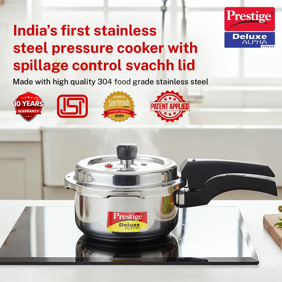 Prestige Stainless Steel Pressure Cooker - 2 Litre | Deluxe Alpha Svachh Outer Lid